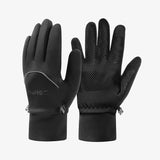 Full Finger Cycling Gloves